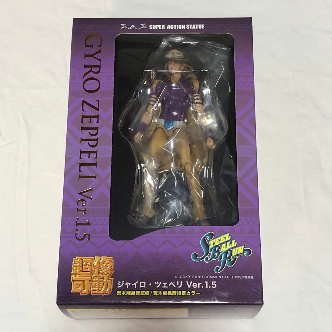 超像可動　ジャイロ・ツェペリ　Ver 1.5 ② 超像可動ジャイロ・ツェペリVer 1.5