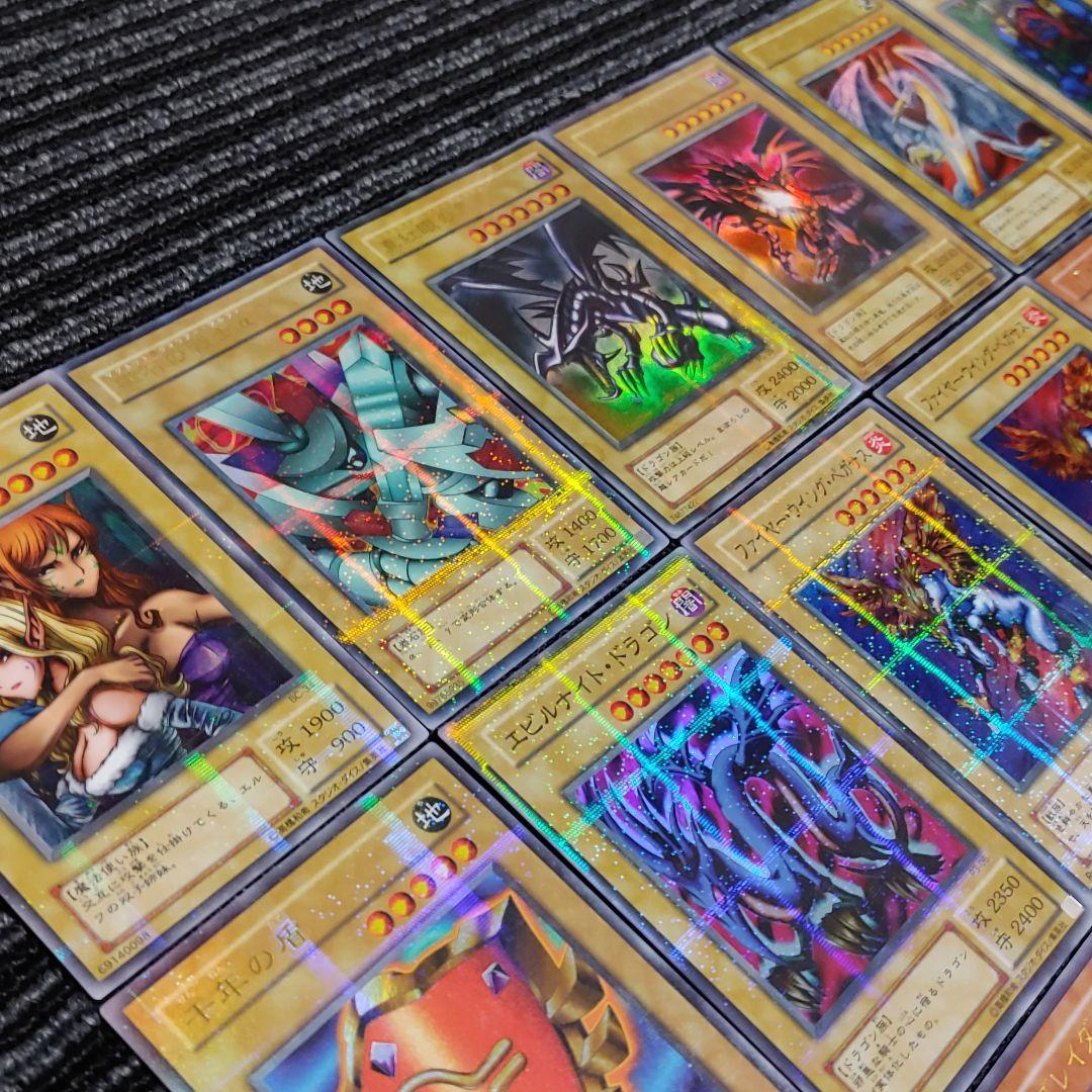 5973 遊戯王 2期 ウルトラ スーパー パラレル 30枚 まとめ売り