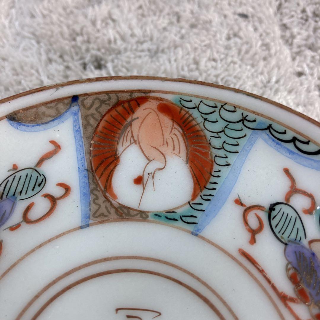 5枚組　冨貴長春 古伊万里 金彩赤絵鶴唐花皿　小皿 11cm 絵皿
