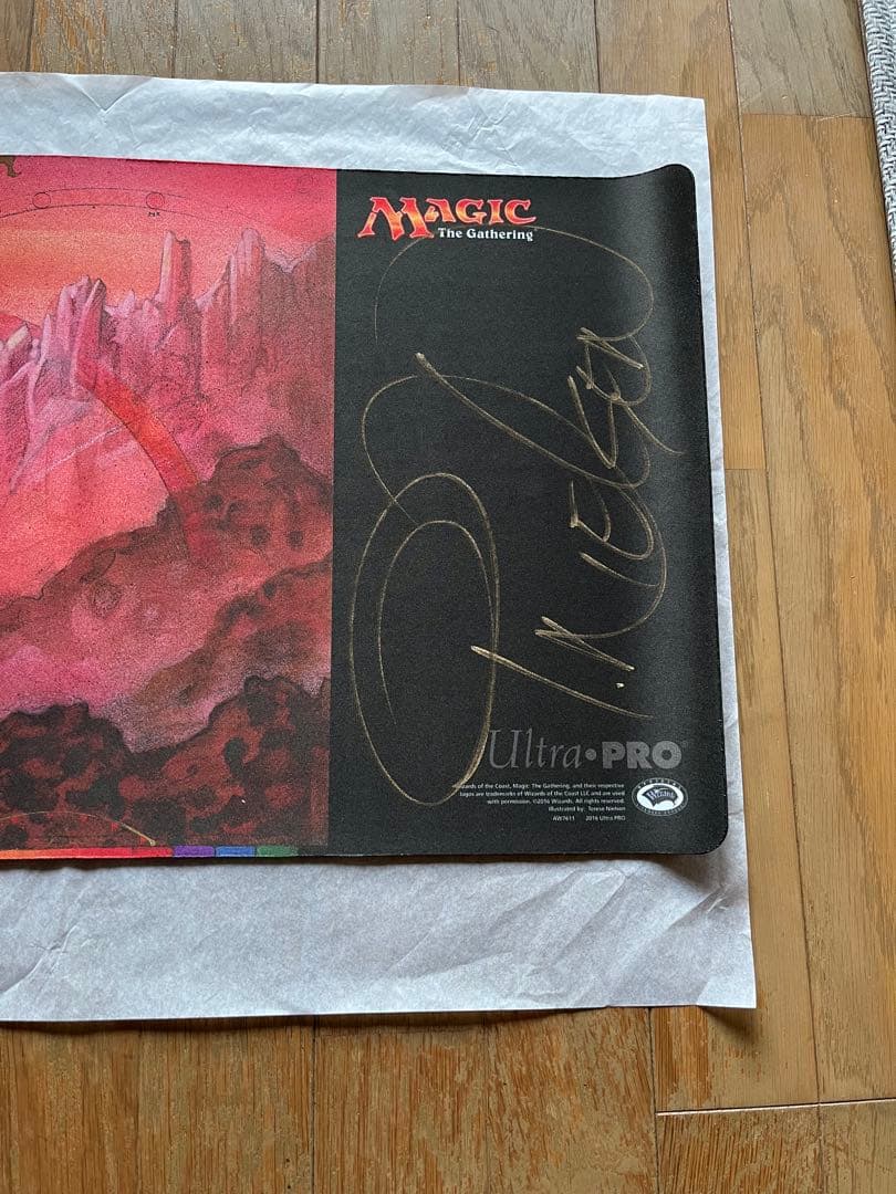 MTG プレイマット　グルランド　山　サイン入り