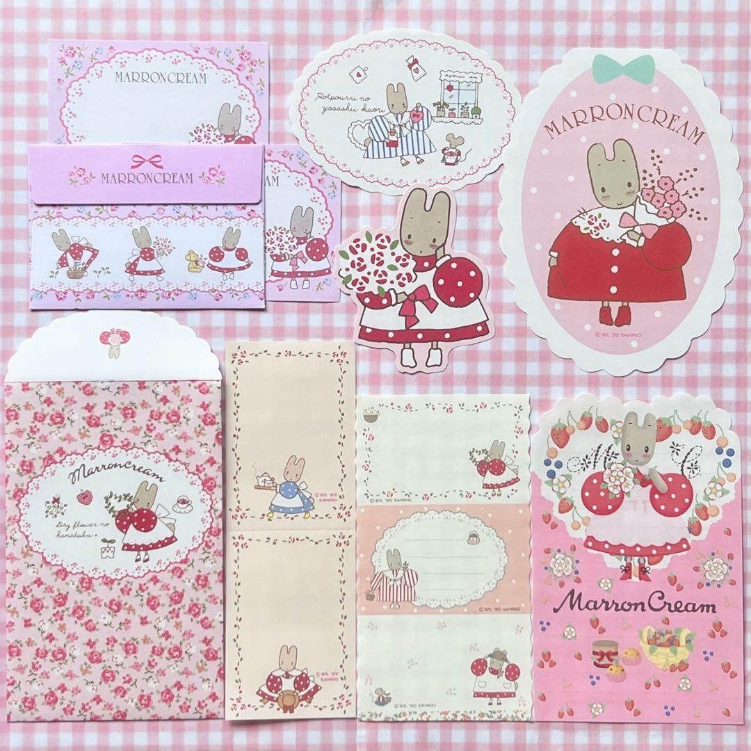 サンリオ レトロ おすそ分けファイルDXセット♪ プレゼント 文房具