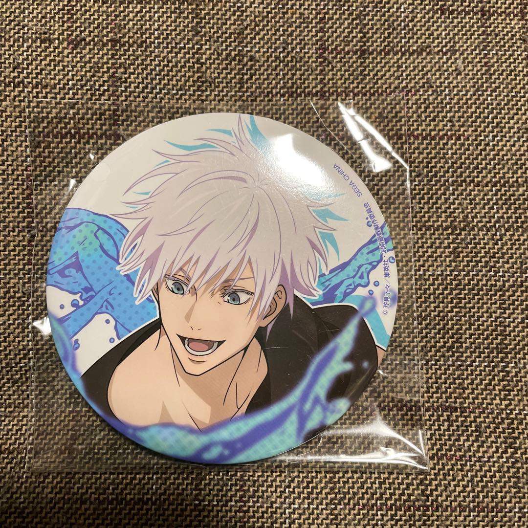 呪術廻戦 セガラッキーくじ K賞缶バッジ 五条悟