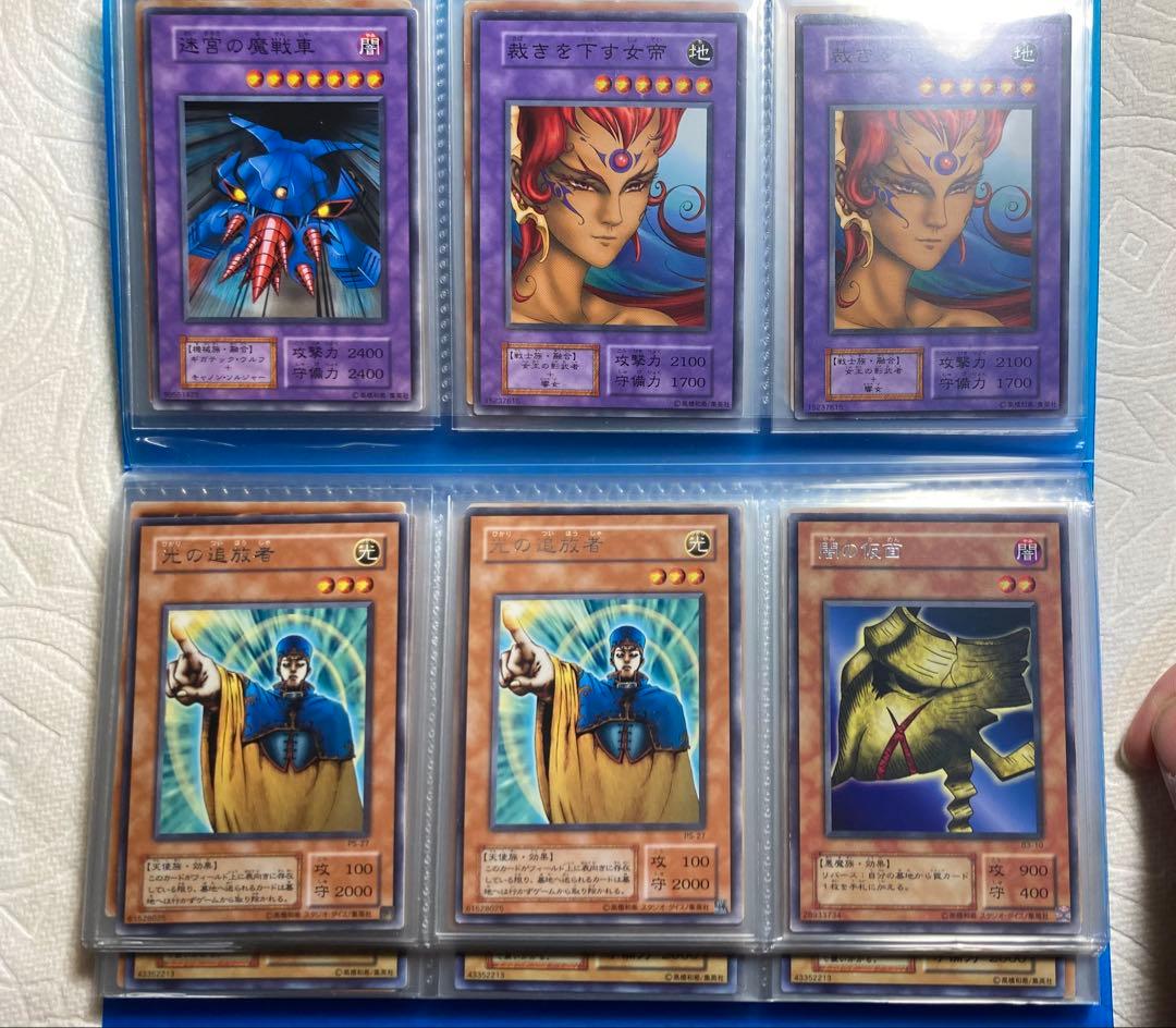 ①②③遊戯王まとめ売り セット販売　中古品