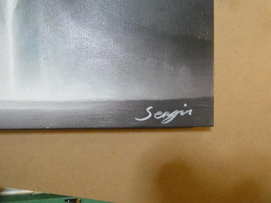 絵画 千住博 「 銀河の夜」サイン M10 額装済み 肉筆手描き