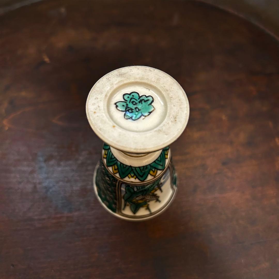 明治期青手九谷谷口造山水草花図馬上杯無傷本物保証