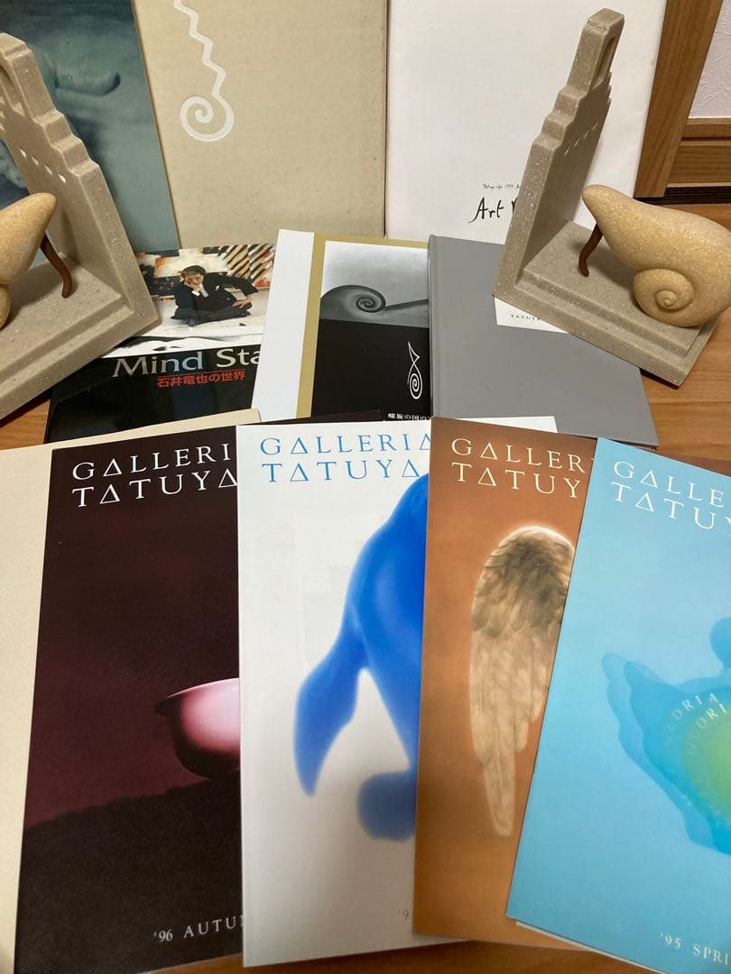 石井竜也アート 本 ブックエンドセットの通販はau PAY マーケット