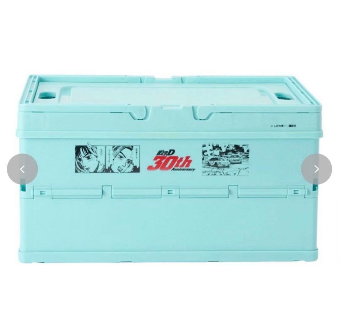 新品】全4種 頭文字D コンテナ収納ボックス しまむら アベイル 藤原拓海