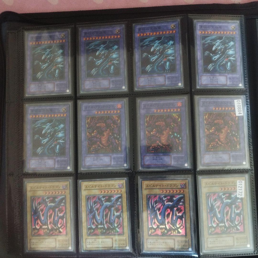 遊戯王カード２期【良品美品揃い】まとめ売り！プレミアムパックのパラレルレアのみ！