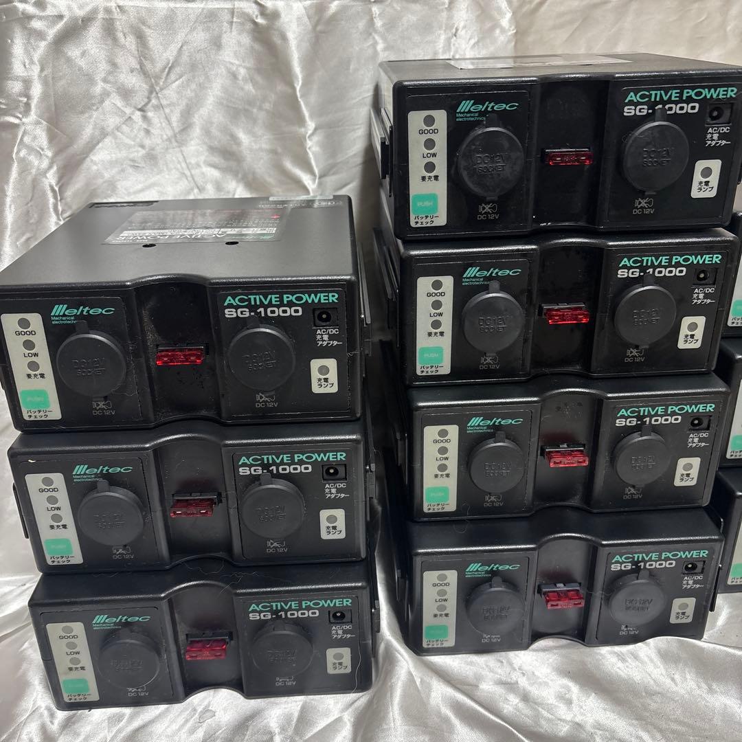 ポータブル電源/ACTIVE POWER SG-1000/10個セット Amazon | メルテック