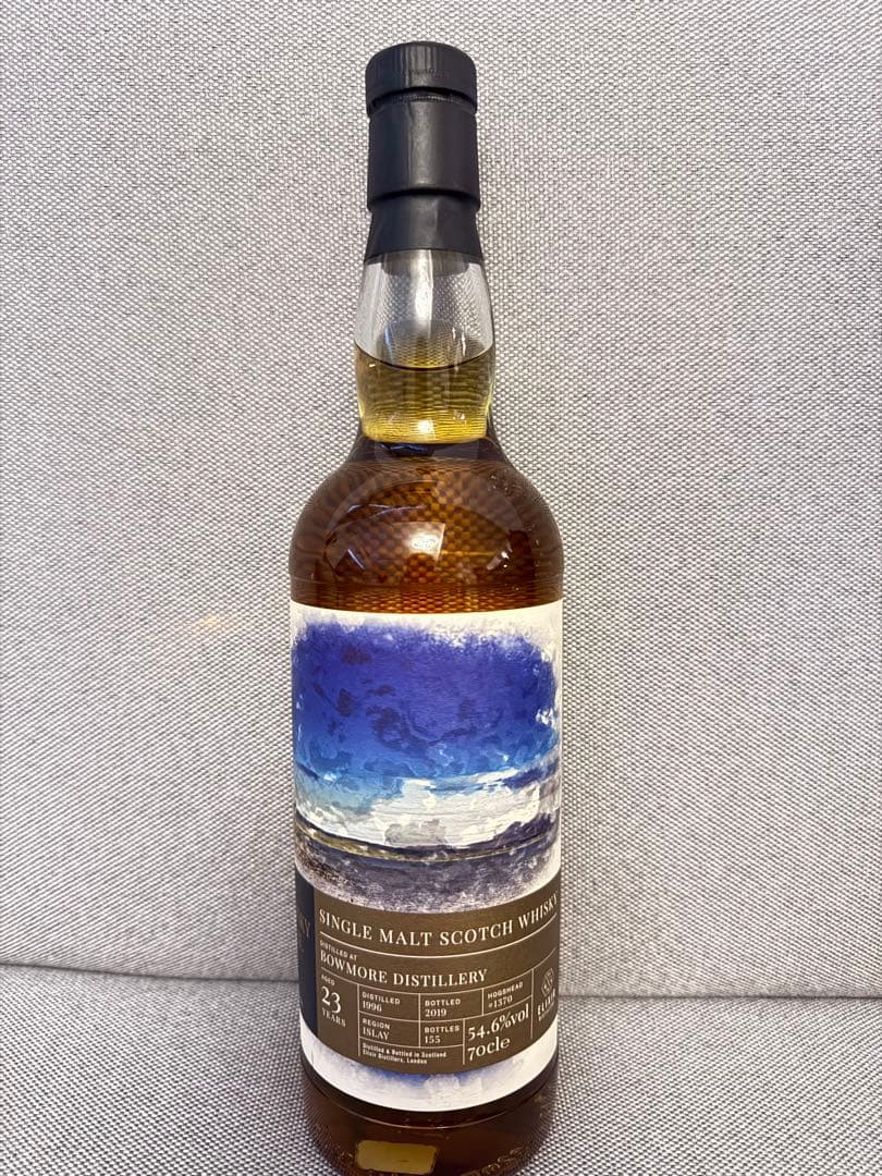 ボウモア23年 700ml ウイスキートレイル ボウモア23年 シングルモルトウイスキー 700ml ウイスキートレイル