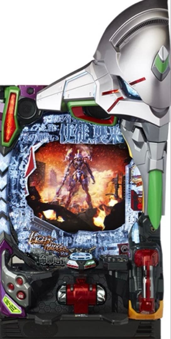 Pエヴァンゲリオン15 未来への咆哮F【台座付 無段階ボリュー厶100V加工品】 Pエヴァンゲリオン15 未来への咆哮F【台座付 無段階ボリュー厶100V加工