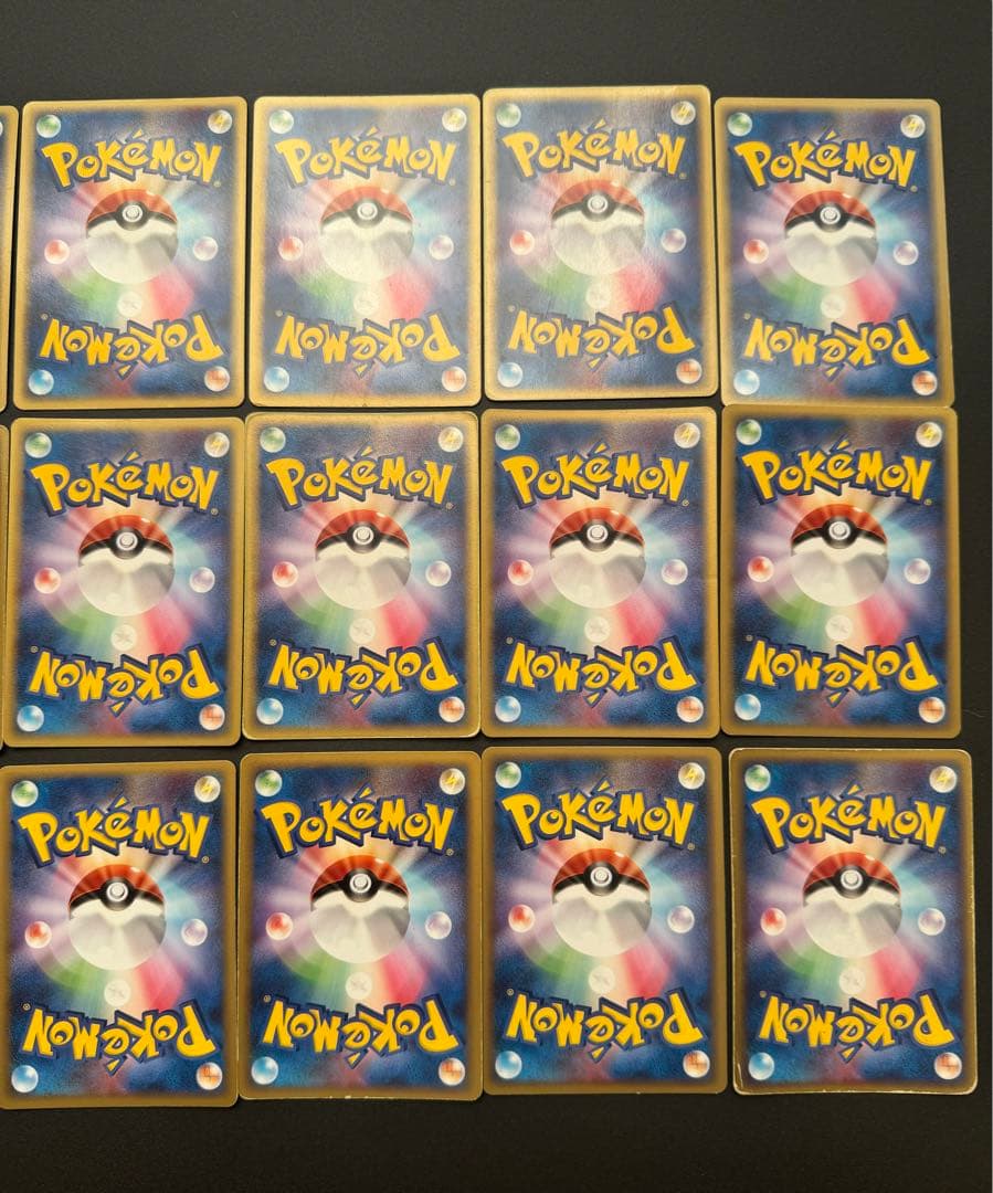 ポケモンカード　ex 小文字　15枚　まとめ売り