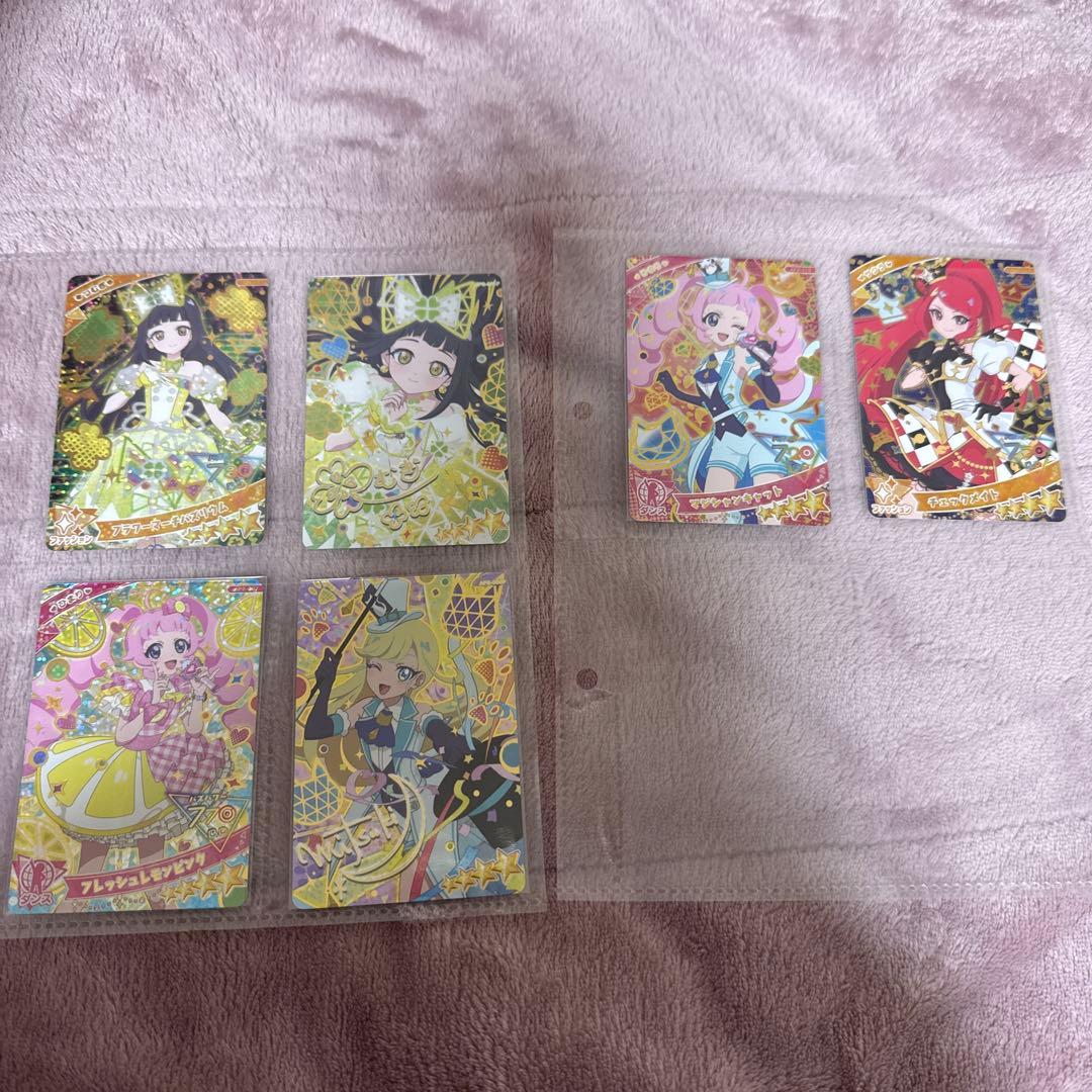 アイプリカード サイン 第一弾 第二弾 第三弾 第五弾 コレクショングミ