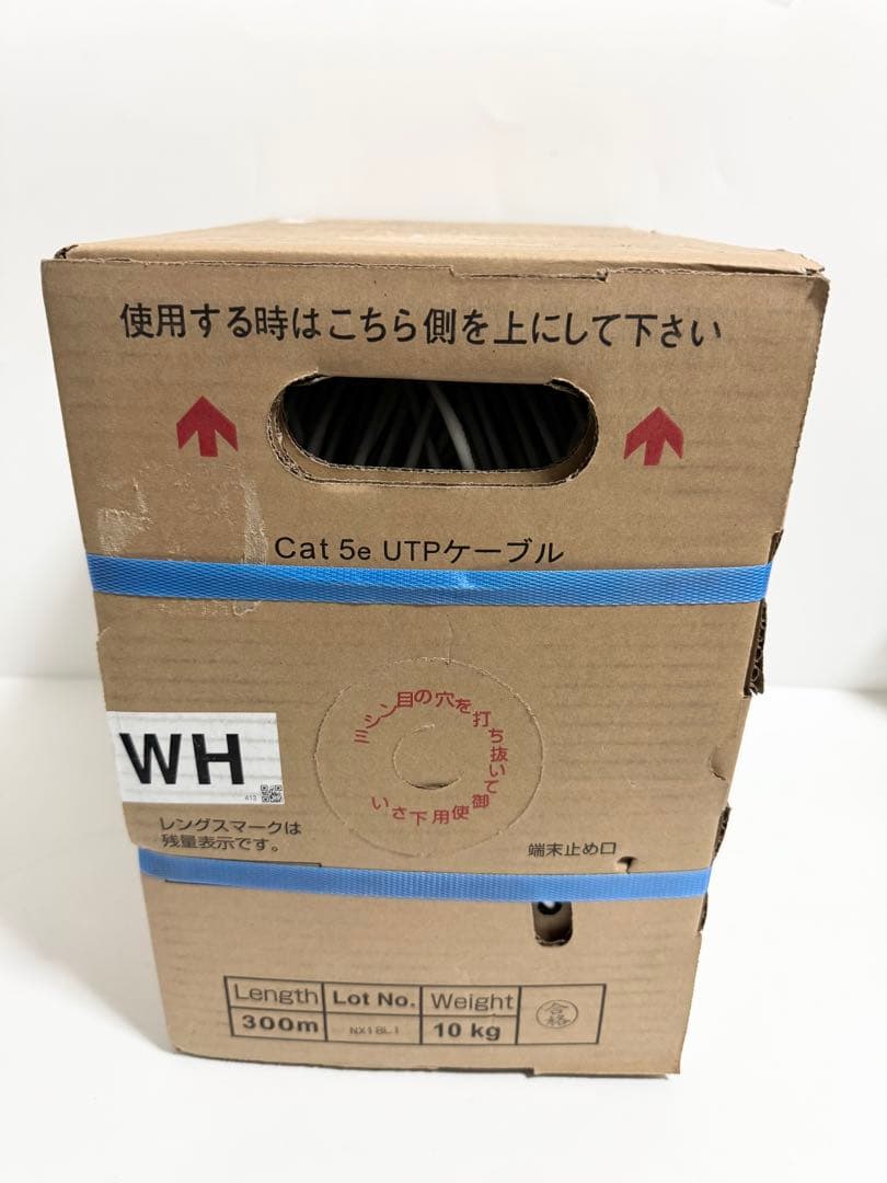 Cat 5e UTPケーブル 300m 日本製線 LANケーブル WH - メルカリ