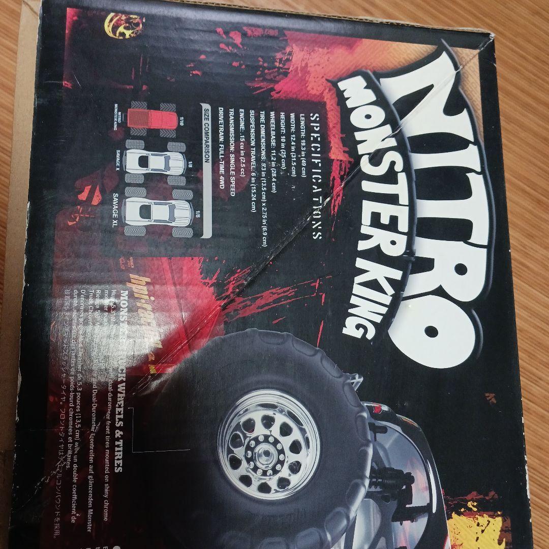 HPI ナイトロモンスターキング 新品 送料無料 デットストック