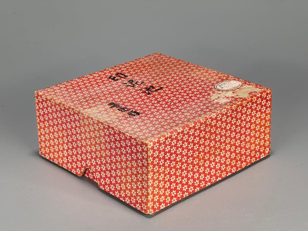 書道具 文房具 景徳鎮製 朱肉 雪景画 乾隆年製 款 時代 唐