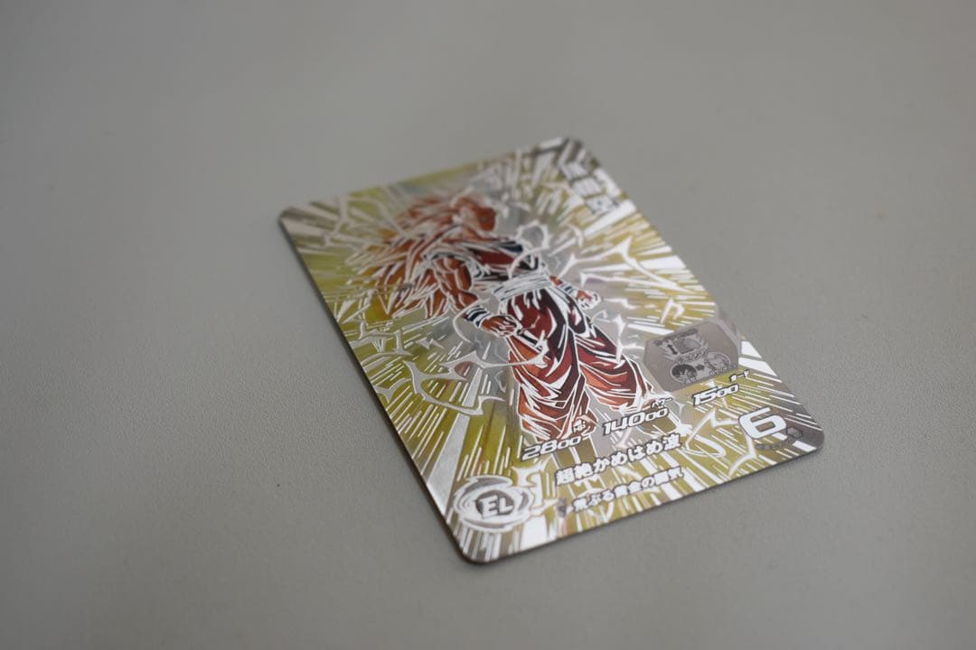 光*様 美品 BM11-SEC3 LC孫悟空　スーパードラゴンボールヒーローズ