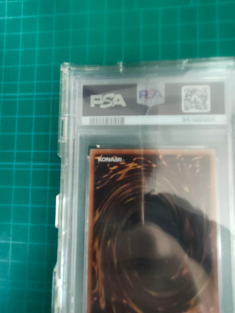 successor様　 蒼翠の風霊使いウィン 20th 4つ目　ランダム５枚付き