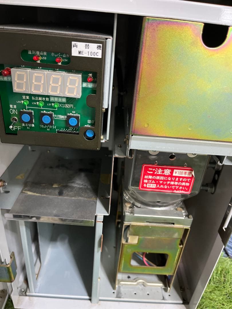 両替機 1,000円から100円 新紙幣未対応 【ジャンク】3 - メルカリ