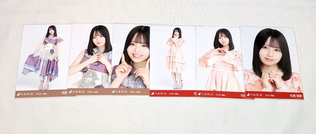 乃木坂46佐藤璃果　生写真　６０枚