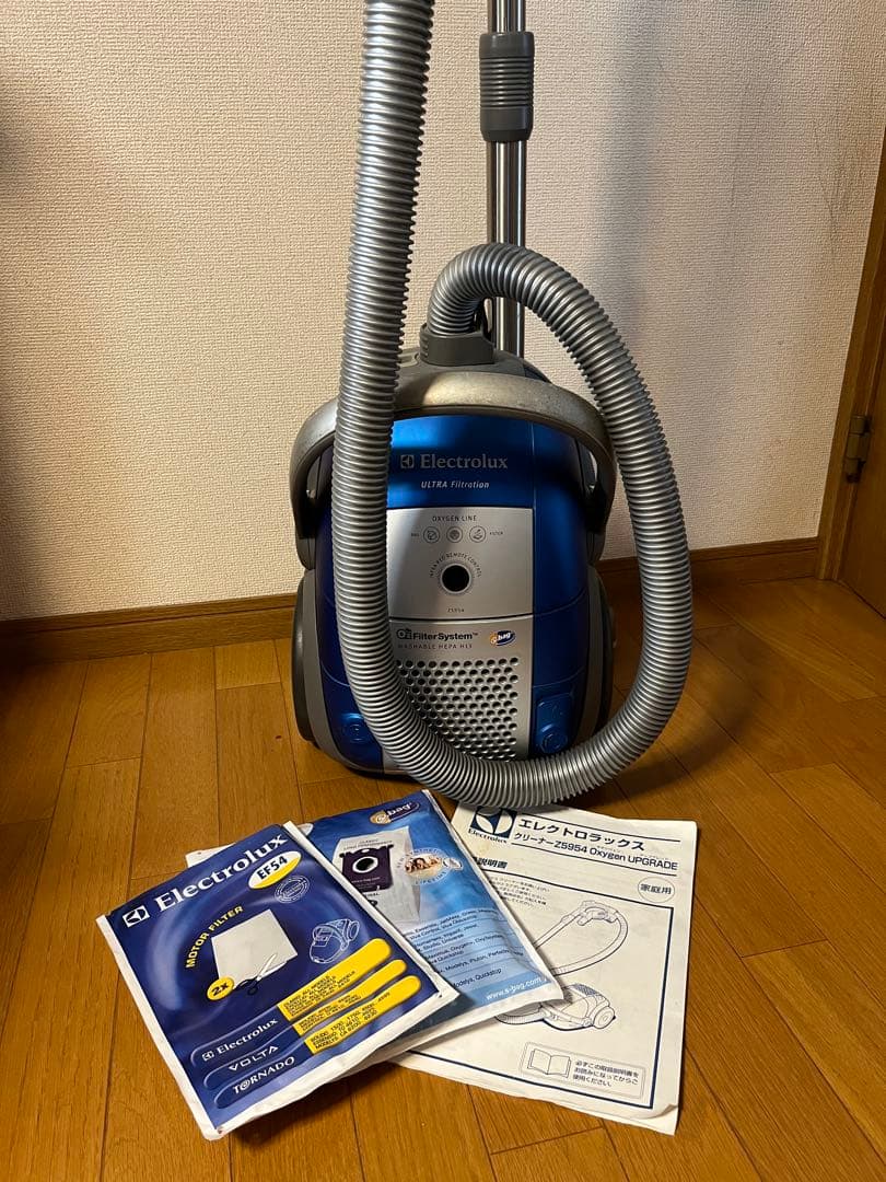 Electrolux オキシジェンZ5954【8月20日までお値引き中】 エレクトロラックス掃除機 オキシジェンZ5954 | びんちょうたんコム