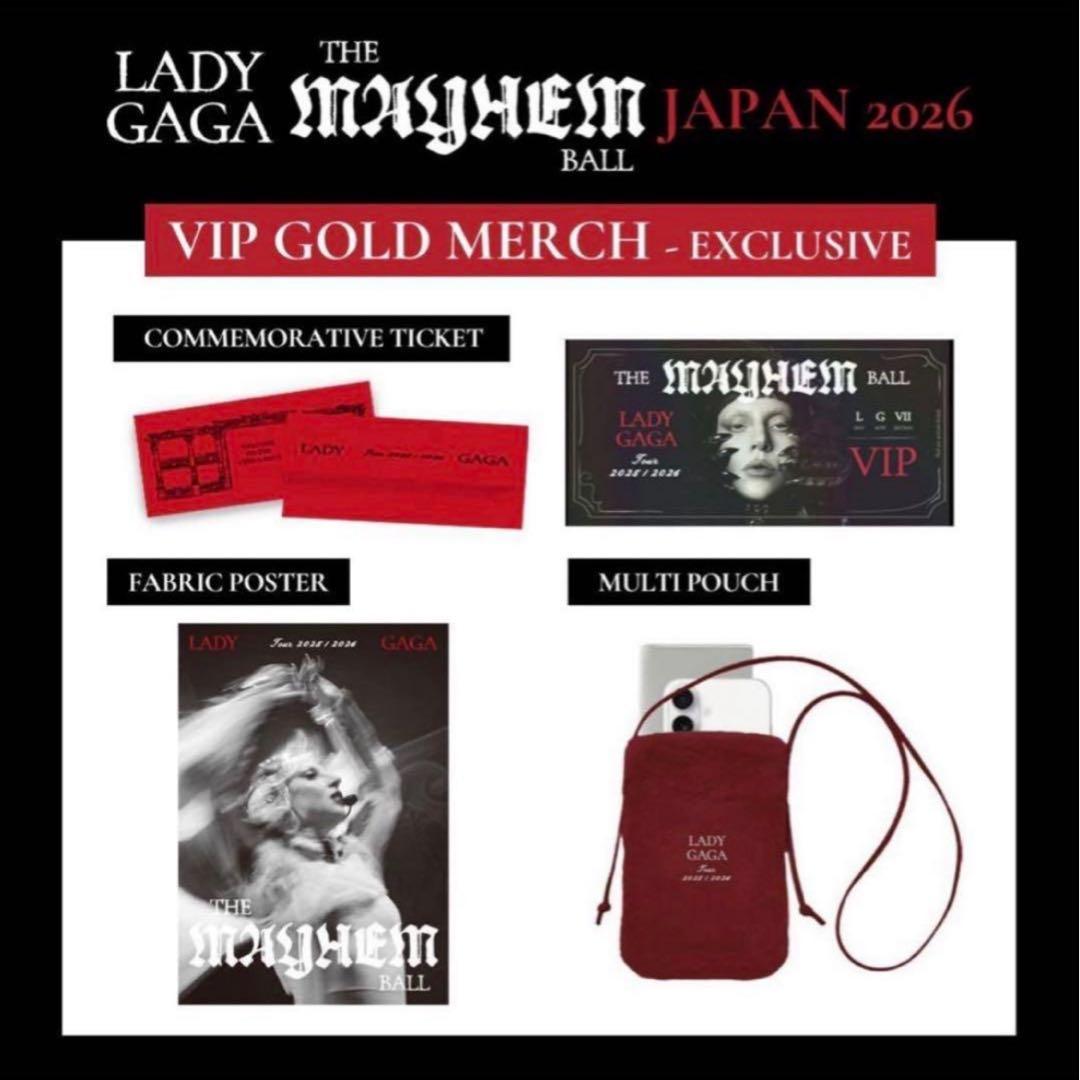Merch Vip Lady Gaga | TikTok LADY GAGA VIP GOLD グッズ ゴールド