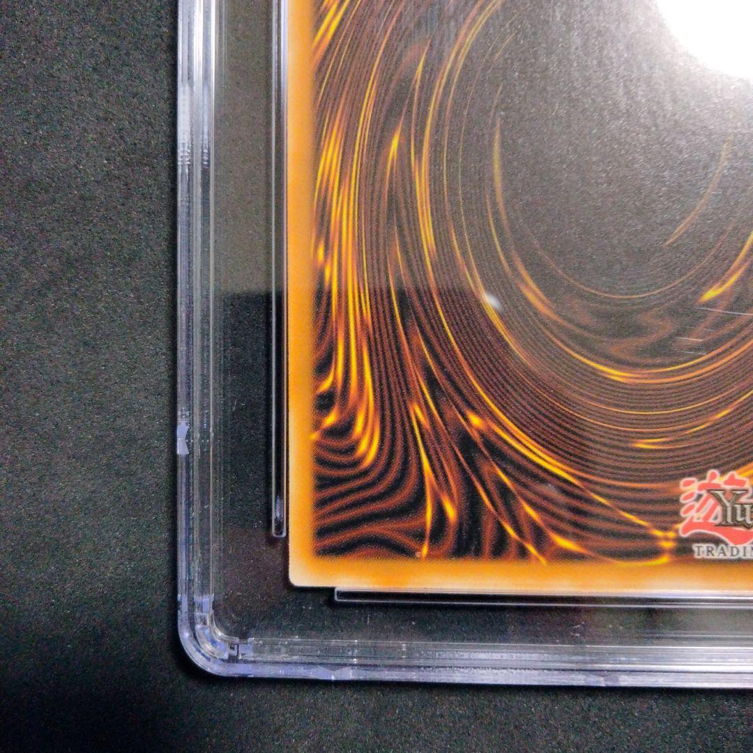 ブラックマジシャンガール 25th 遊戯王 クオシク PSA10 CGC10