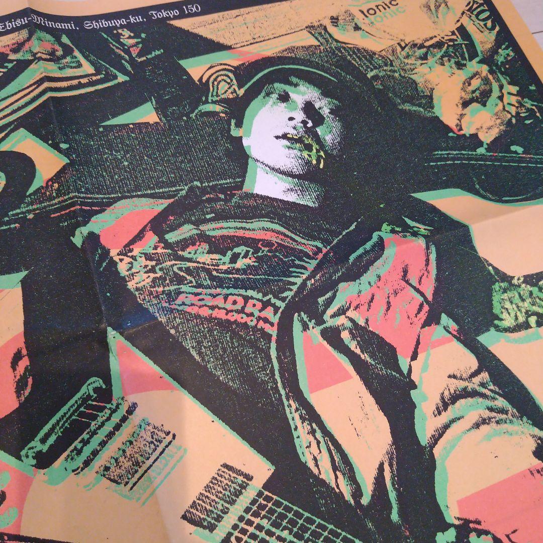 コーネリアス信藤三雄CTPP ポスター