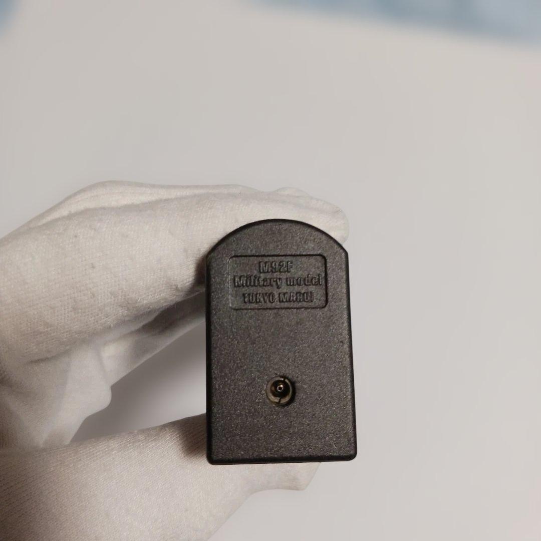 東京マルイ U.S. M9 ガスガン