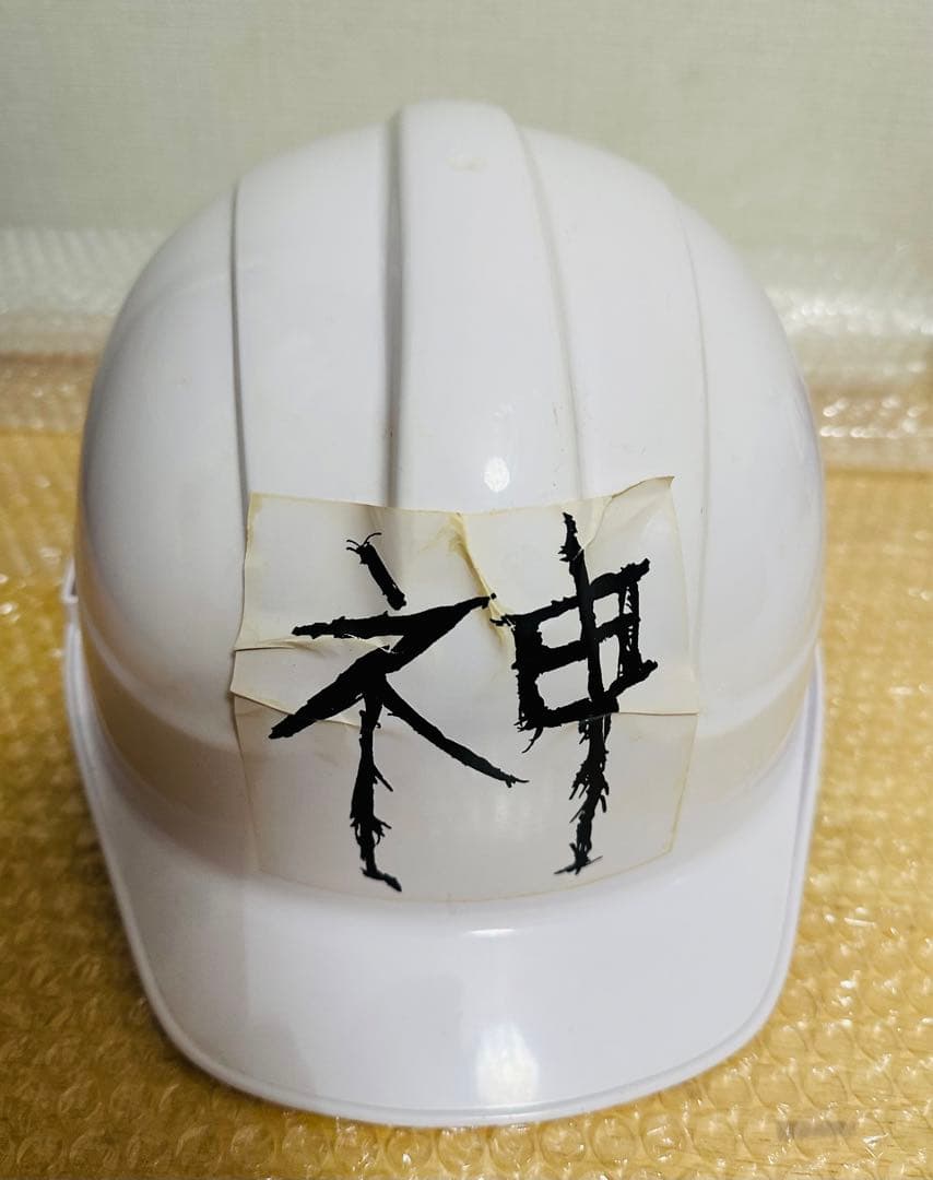 神聖かまってちゃんライブヘルメット 神聖かまってちゃん - @渋谷WWW