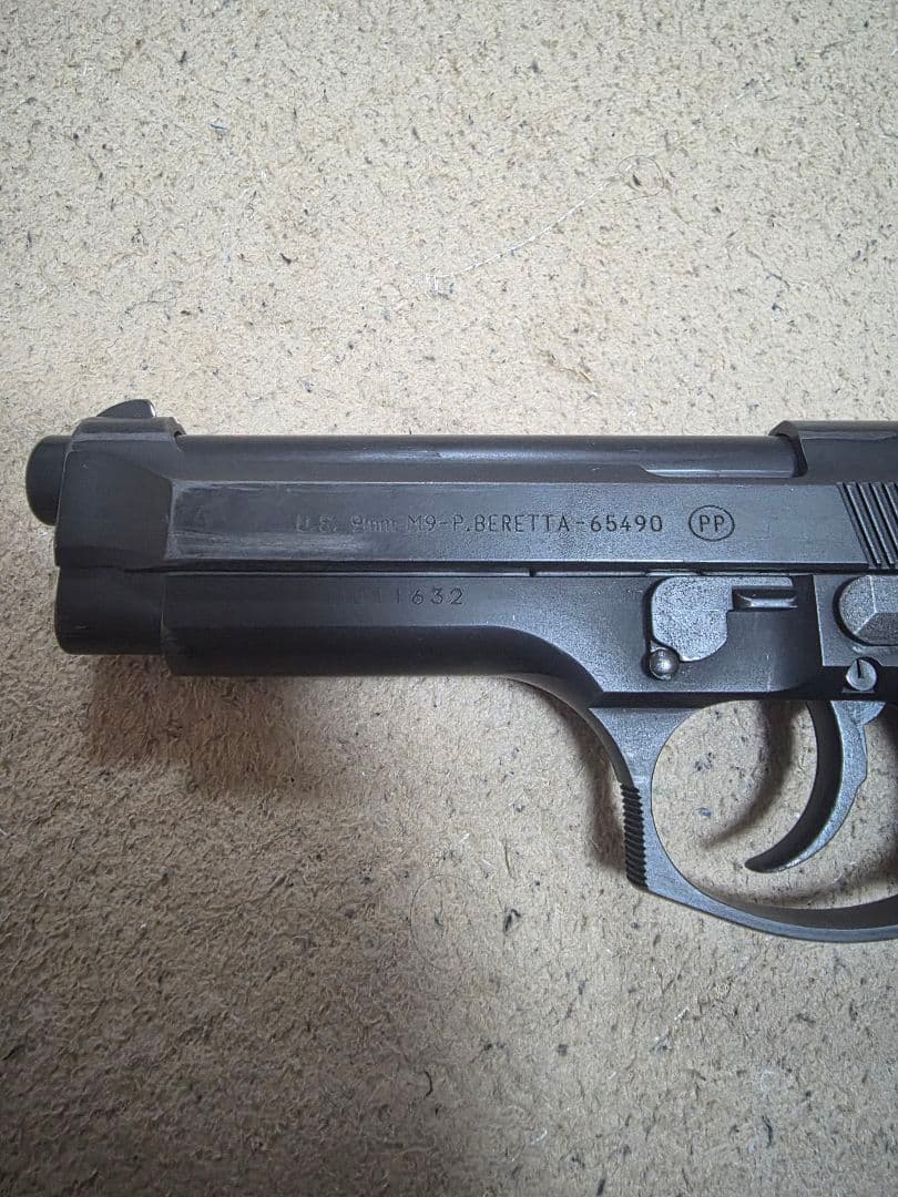 KSC M9 ガスブローバック system7 HW