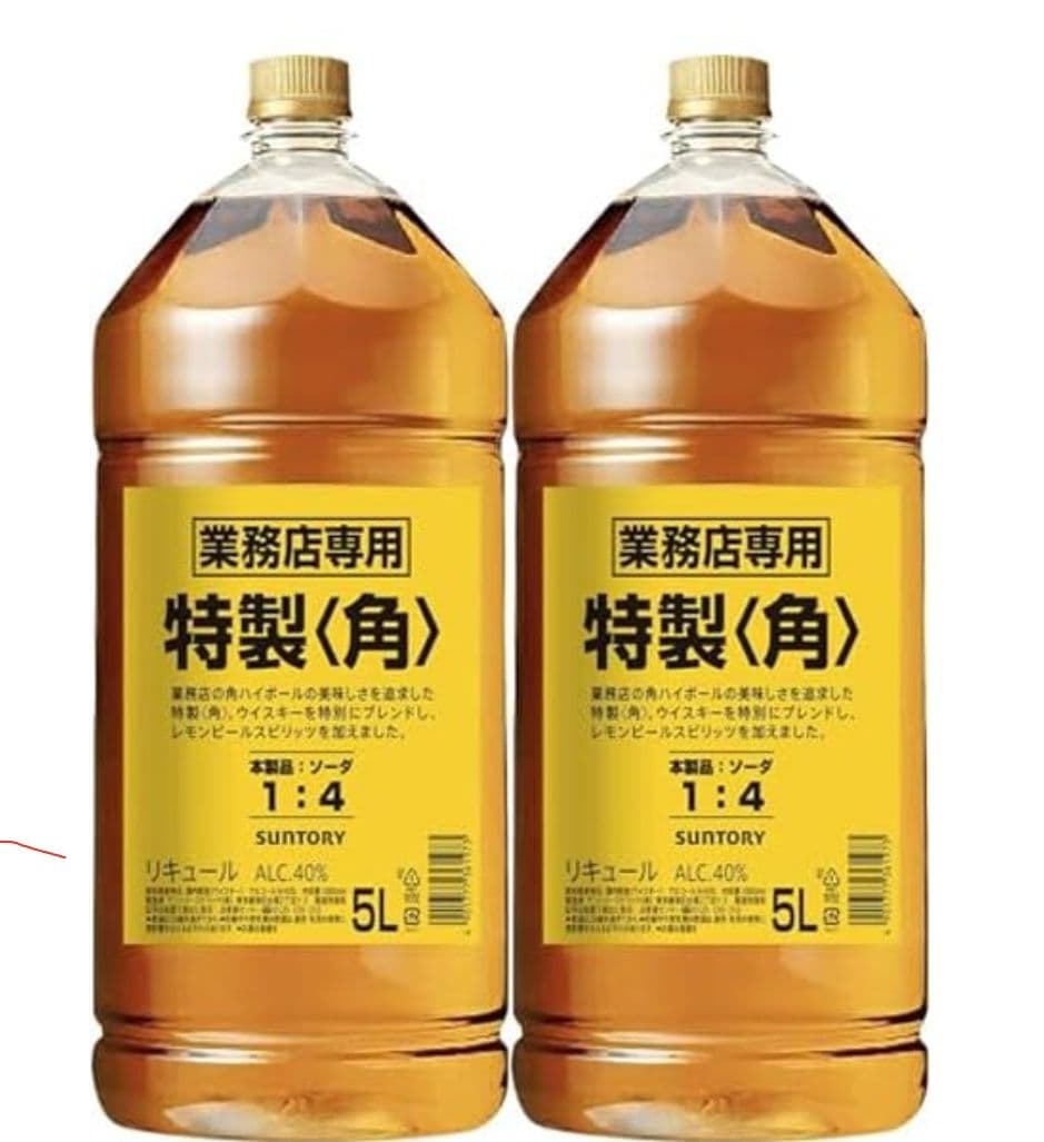 特製角ウイスキー 5L 業務店専用 2本 SUNTORY サントリー 角 - メルカリ