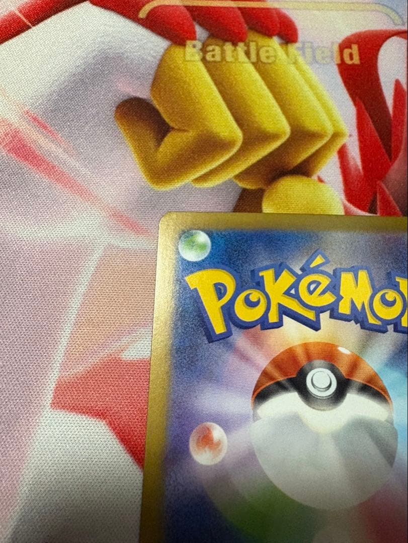 新弾 ポケモンカード M2 インフェルノXメガ リザードンX ex SAR