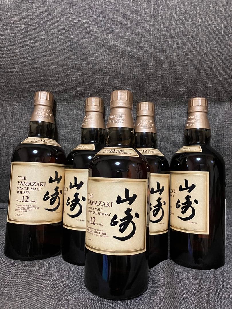 山崎12年5本セット