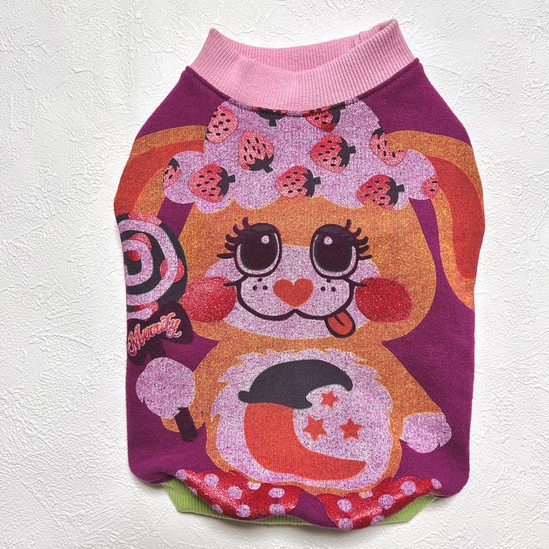 ○犬服○ハンドメイド 胴42 NO.748 - メルカリ