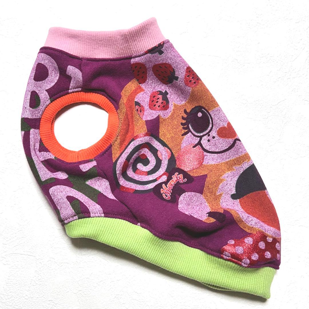 ○犬服○ハンドメイド 胴42 NO.748 - メルカリ