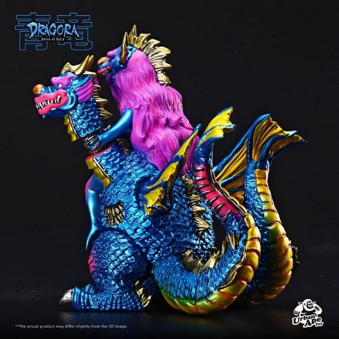 怪獣女王 DRAGORA 青竜Ver. ドラゴラ ソフビ キングギドラ