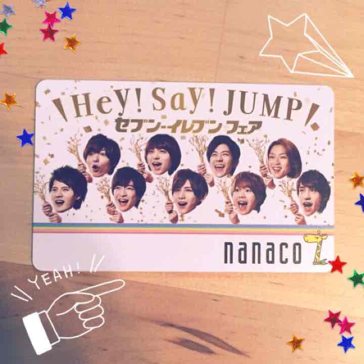 Hey!Say!JUMP nanaco