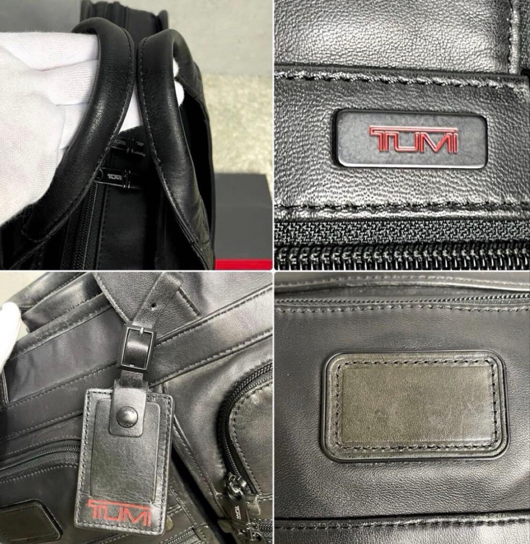 TUMI ブラックレザー ビジネスバッグ