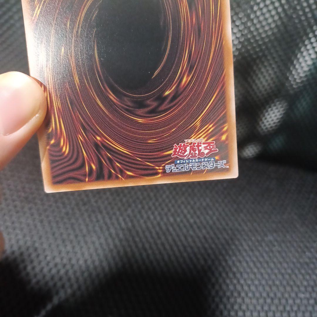 【美品】閃刀姫-ハヤテ　絵違い　25thシークレットレア【ローダー入りで発送】