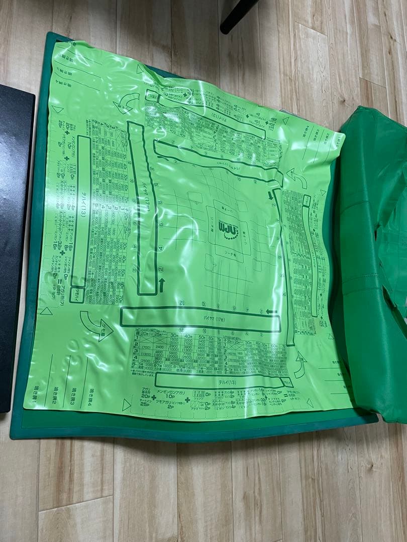 ☆麻雀牌＆マットセットDX 国士無双 美品☆