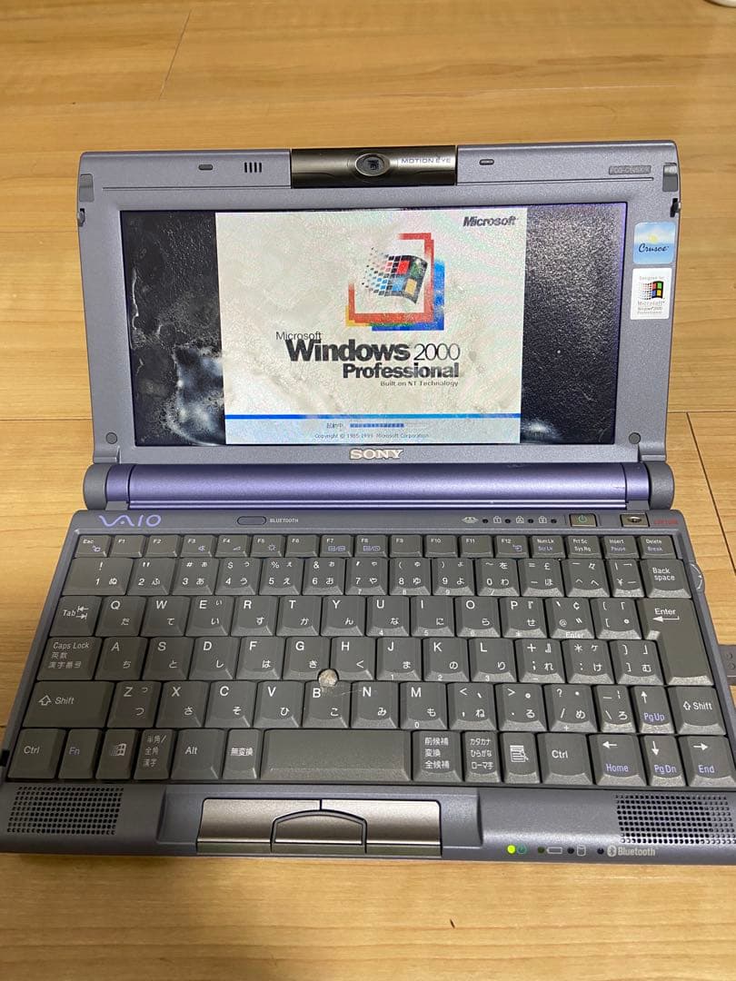 Tana様専用MacBookPro 13inch 16G 256G表面傷凹みなし