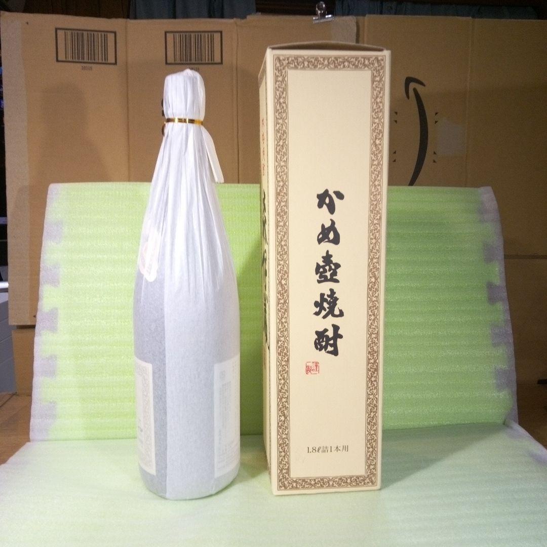 森伊蔵本格焼酎芳醇無比