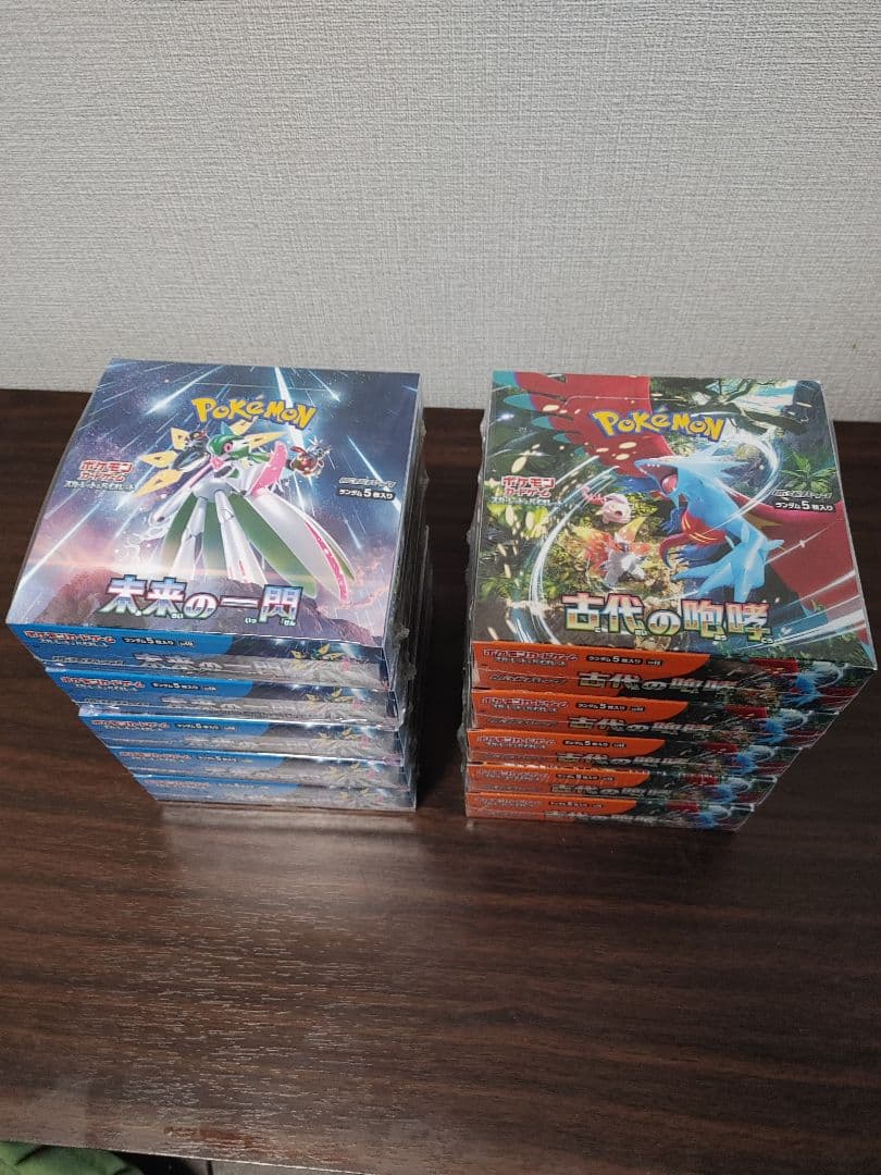 ポケモンカード古代の咆哮未来の一閃各5BOX シュリンク付き