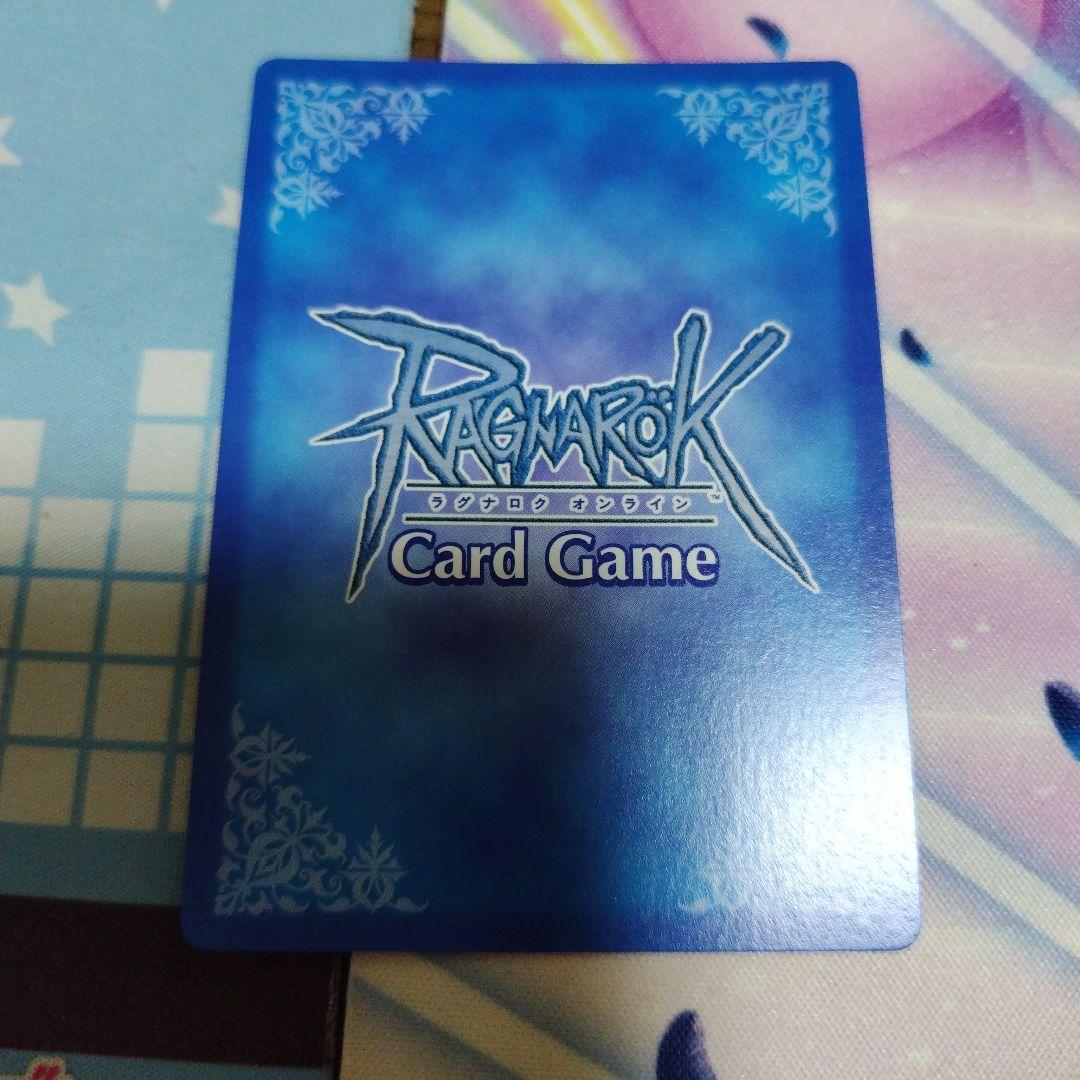 ラグナロクオンラインカードゲーム アルケミスト キラ