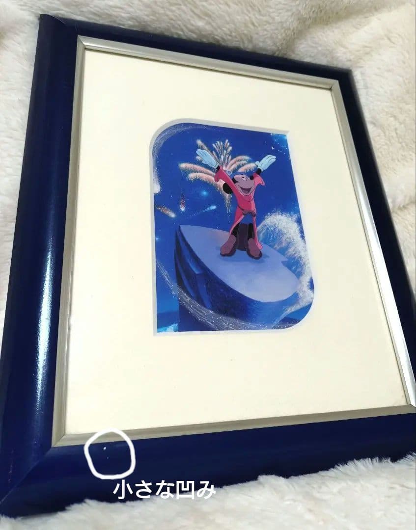 ミッキー 魔法使いの弟子 限定 廃盤 ディズニー 入手困難 希少