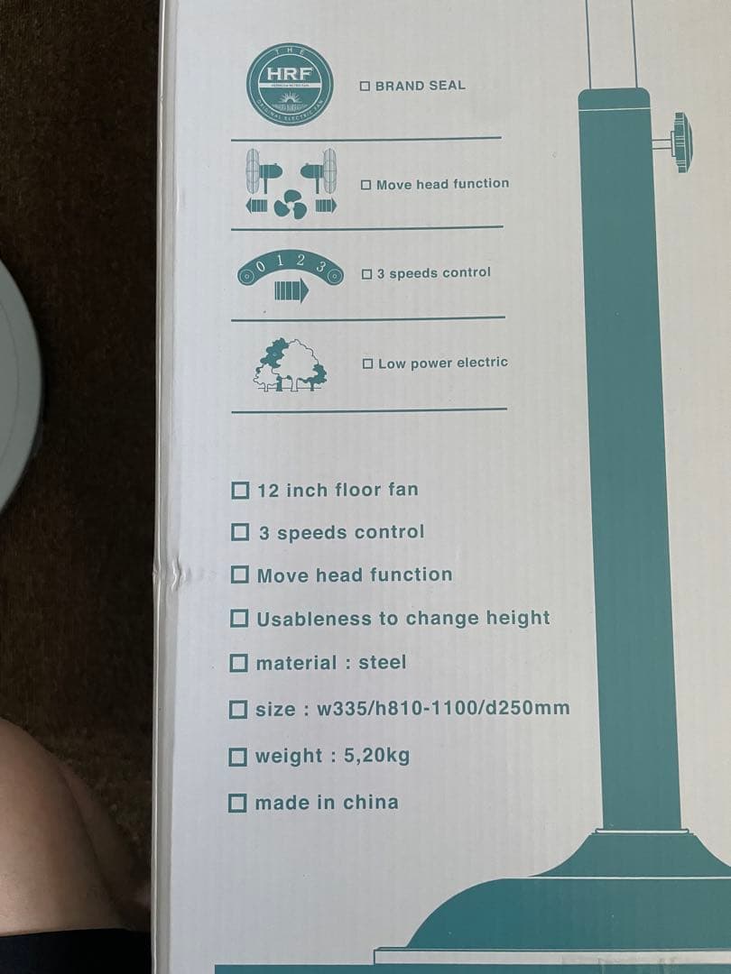 扇風機・サーキュレーター RETRO FLOOR FAN Hermosa