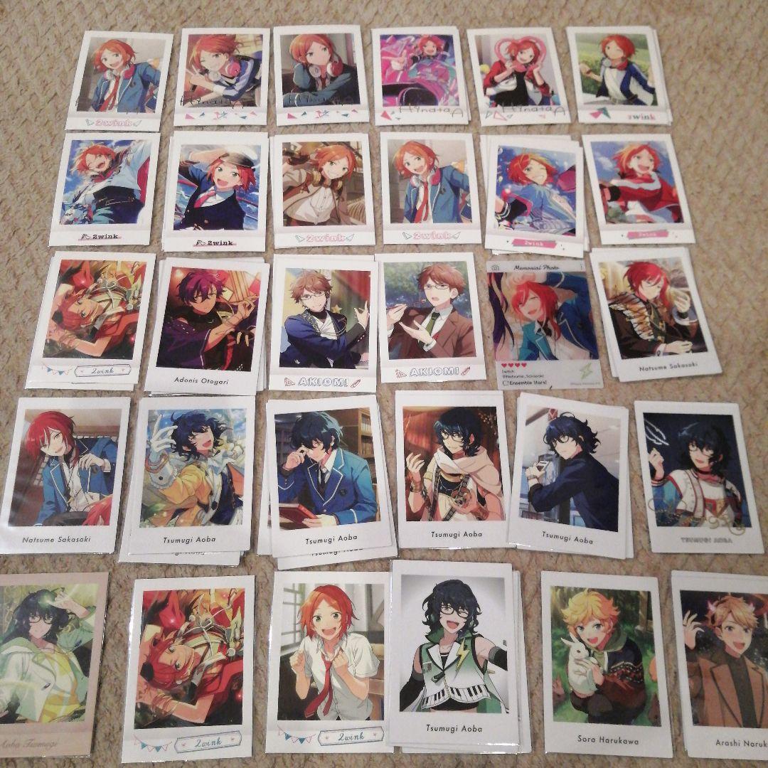 あんスタ ぱしゃこれ ぱしゃっつ カード類 1200枚 まとめ売り