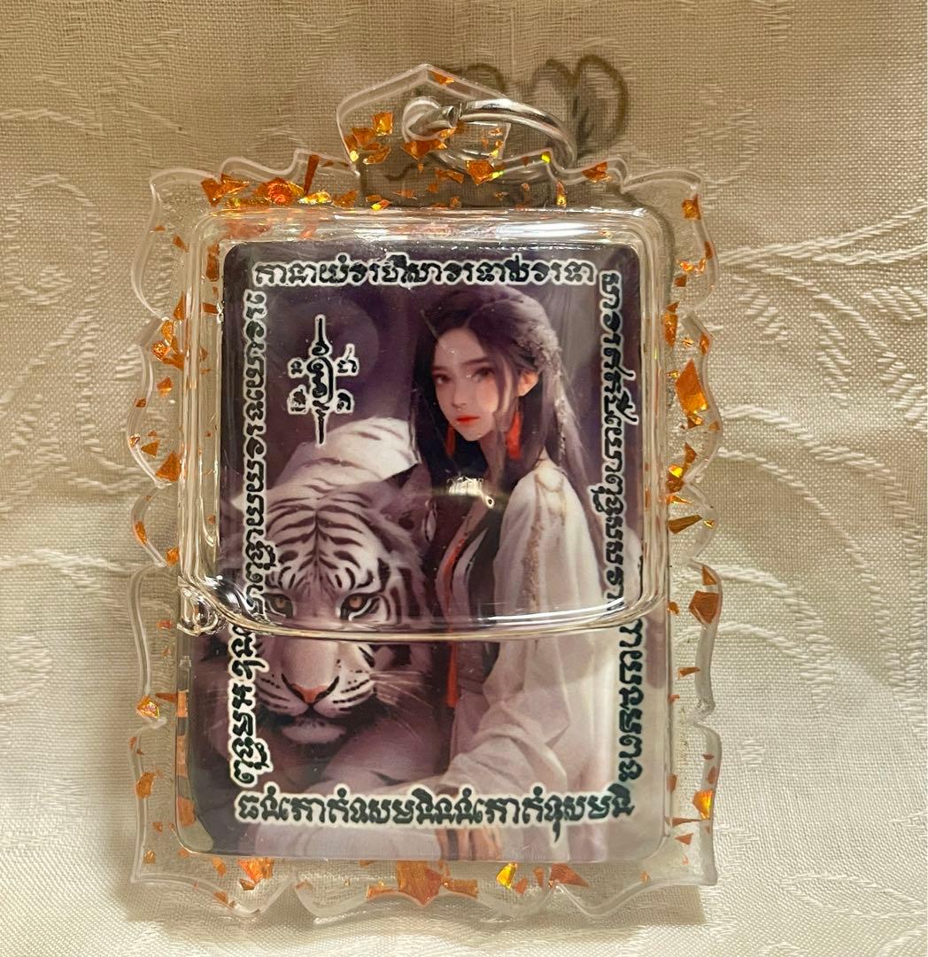 タイのお守りプラクルアン九尾の狐金運&恋愛運がアップ タイ 【 【