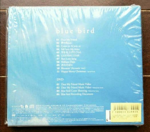 パク・ボゴム Christmas Eve DVD 他 3CD.DVD